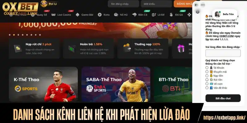 Danh sách kênh liên hệ khi phát hiện lừa đảo